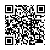 モバイル版バーコード