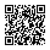 モバイル版バーコード