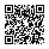 モバイル版バーコード