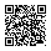 モバイル版バーコード