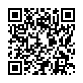 モバイル版バーコード