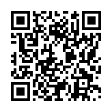 モバイル版バーコード