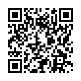 モバイル版バーコード