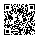 モバイル版バーコード