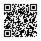 モバイル版バーコード