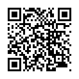 モバイル版バーコード