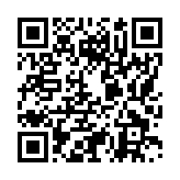 モバイル版バーコード