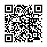 モバイル版バーコード