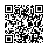 モバイル版バーコード