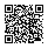 モバイル版バーコード