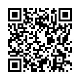 モバイル版バーコード