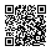 モバイル版バーコード