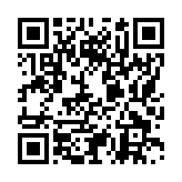 モバイル版バーコード