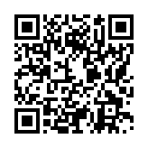 モバイル版バーコード