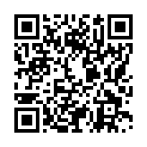 モバイル版バーコード