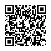 モバイル版バーコード