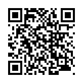 モバイル版バーコード