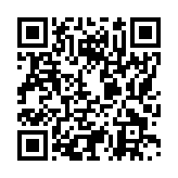 モバイル版バーコード