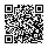 モバイル版バーコード