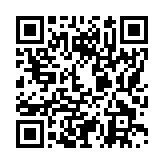 モバイル版バーコード