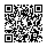 モバイル版バーコード