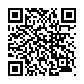 モバイル版バーコード