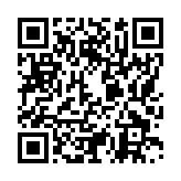 モバイル版バーコード