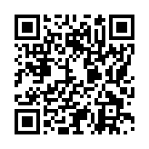 モバイル版バーコード