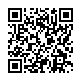 モバイル版バーコード