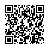 モバイル版バーコード