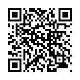 モバイル版バーコード