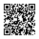 モバイル版バーコード