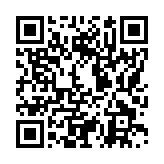 モバイル版バーコード