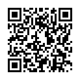 モバイル版バーコード