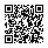 モバイル版バーコード