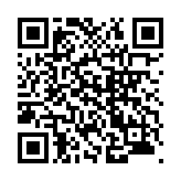 モバイル版バーコード