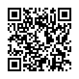 モバイル版バーコード