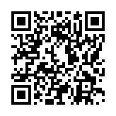 モバイル版バーコード