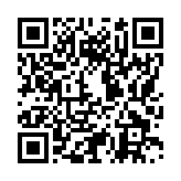 モバイル版バーコード