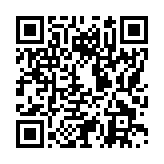 モバイル版バーコード