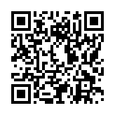 モバイル版バーコード