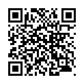 モバイル版バーコード