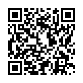 モバイル版バーコード