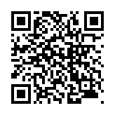 モバイル版バーコード