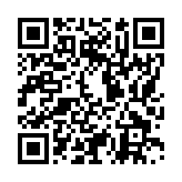 モバイル版バーコード