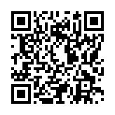 モバイル版バーコード