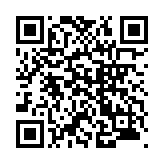 モバイル版バーコード