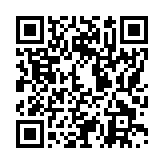 モバイル版バーコード