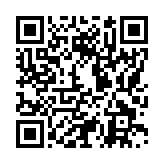 モバイル版バーコード