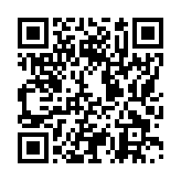 モバイル版バーコード